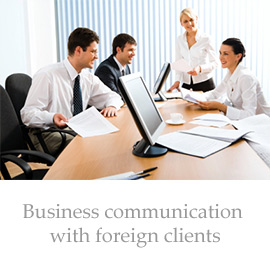 Business communication with foreign clients